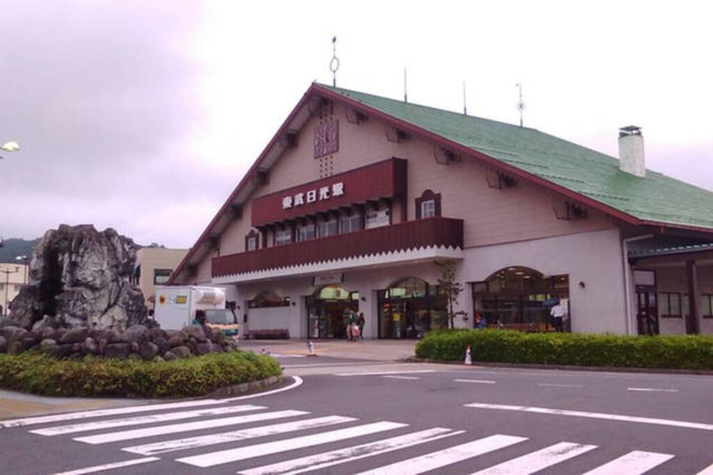 東武日光駅