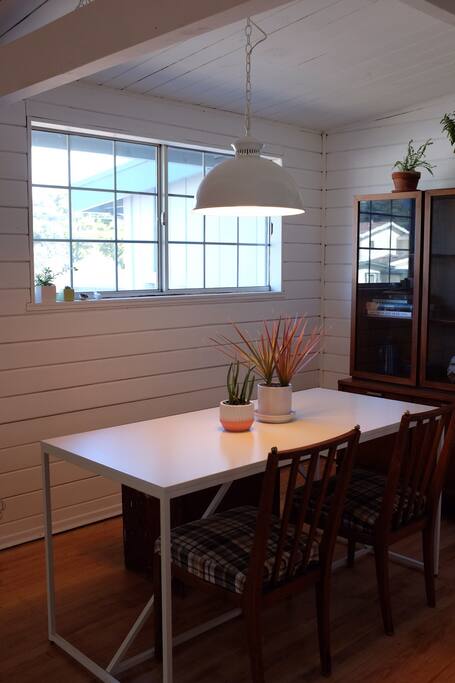 Another view of the dining room.