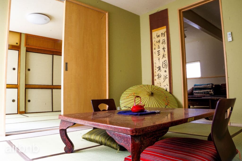 classics Japanese room