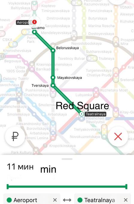 Way from home to Red Square
