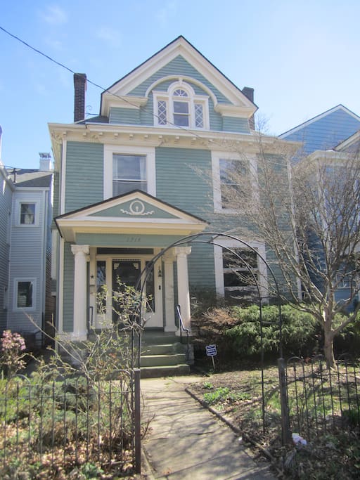 Front of house