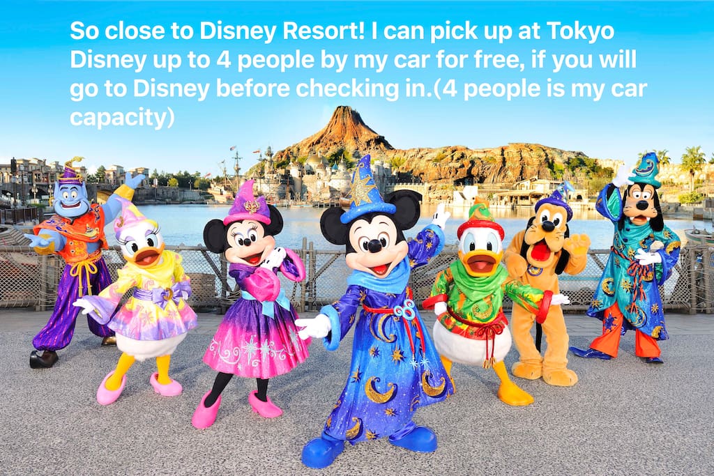 So close and I can pick up at Tokyo Disney up to 4 people by my car for free, if you will go to Disney before checking in.(4 people is my car capacity)
