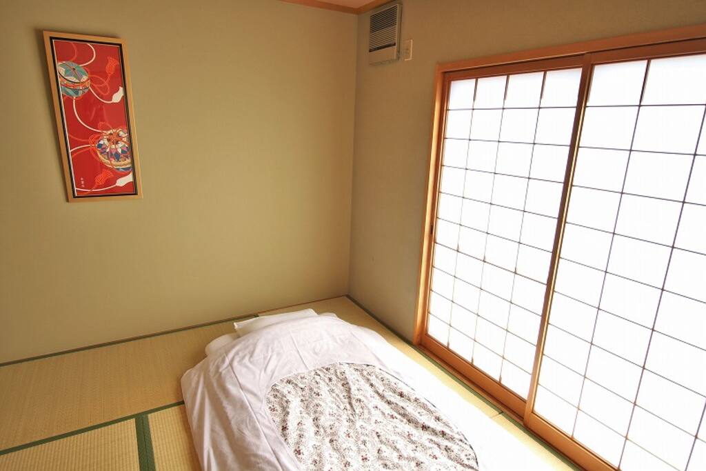Japanese FUTON bed