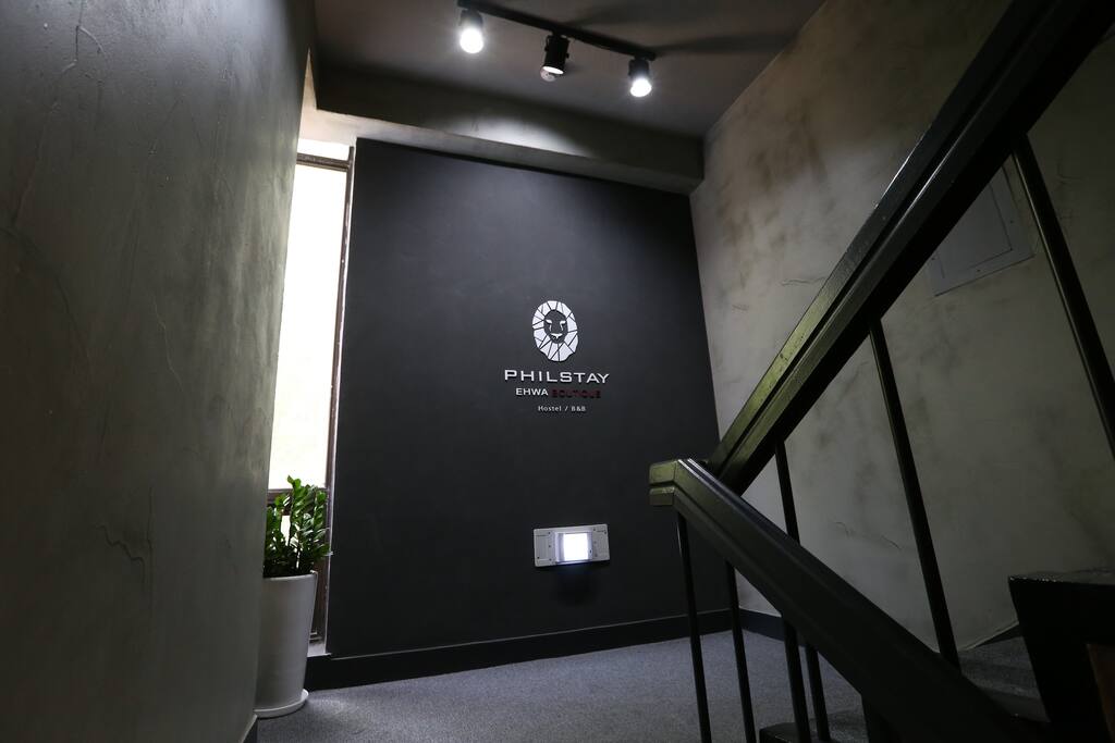 입구