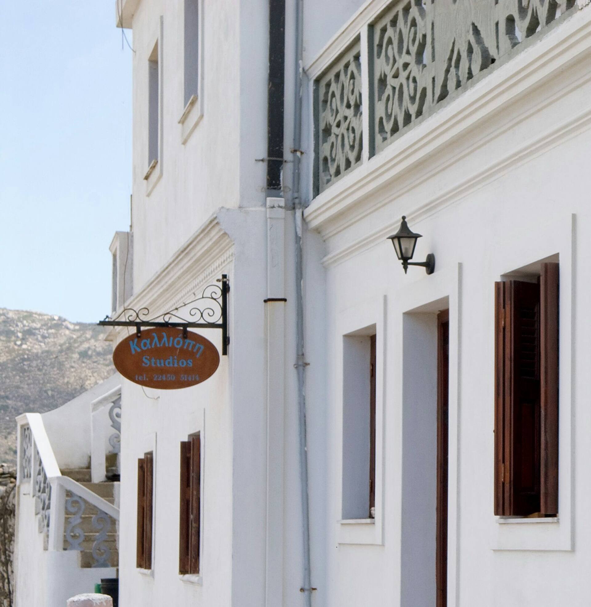 Kalliopis Studio