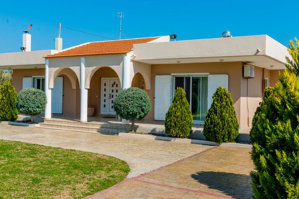 Front of the house.