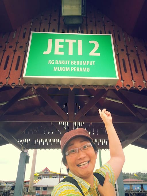 Located at Jetty 2, Kampong Bakut Berumput