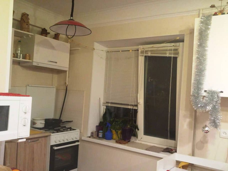 kitchen