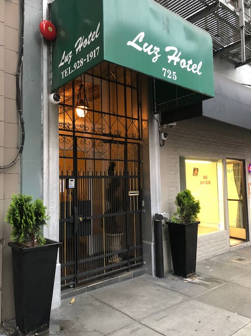 Front Gate