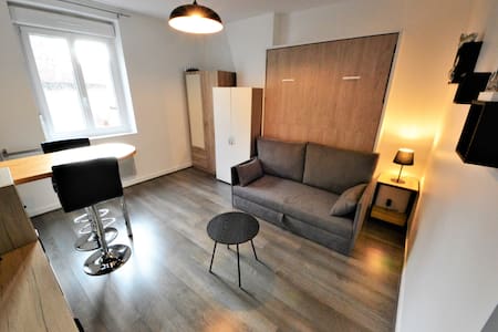 Charmant Studio centre-ville entièrement équipé