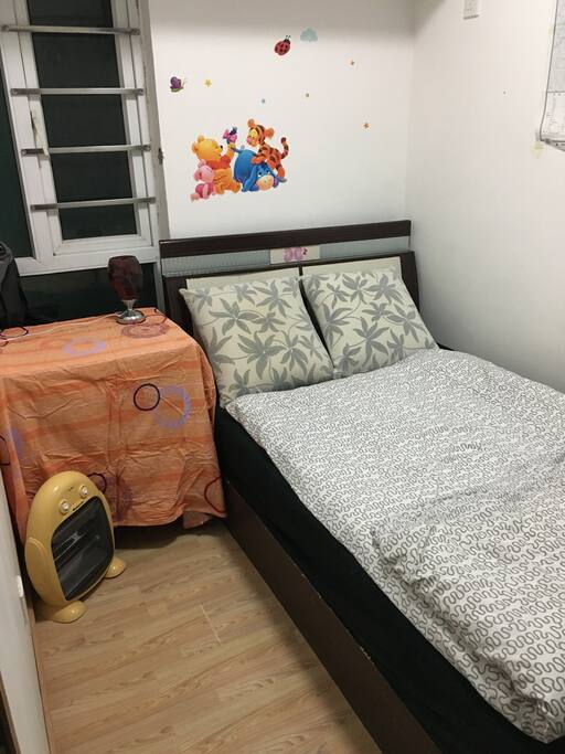 Your bedroom