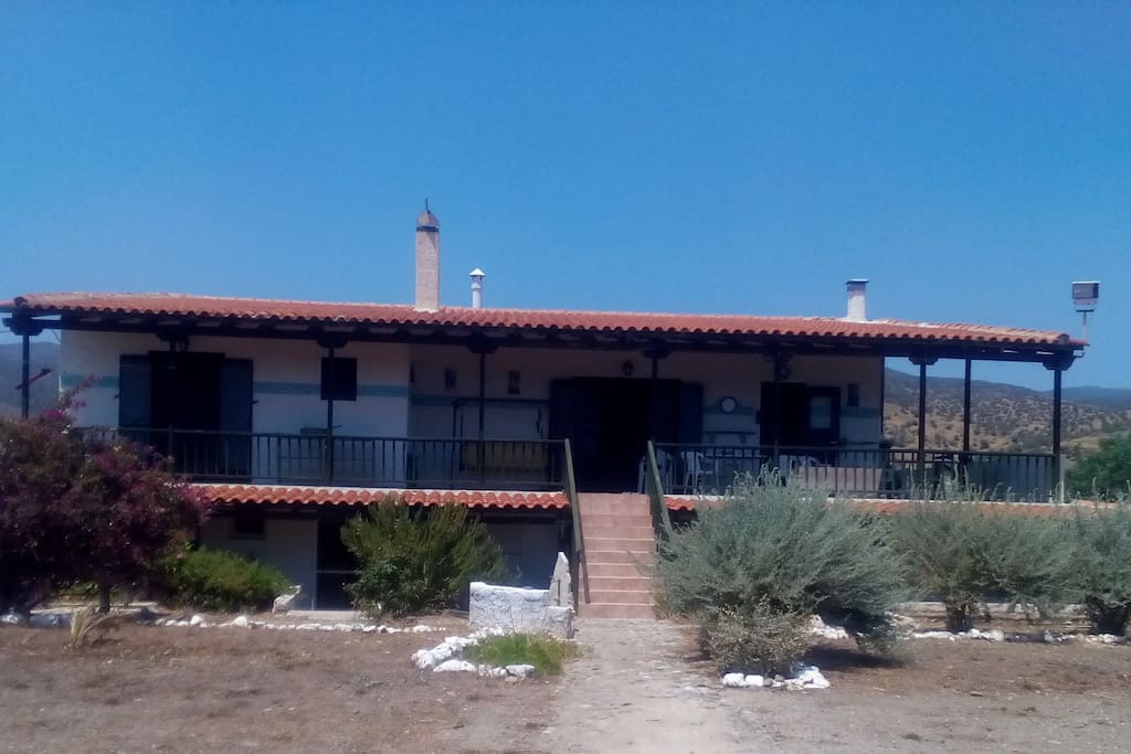 The house!