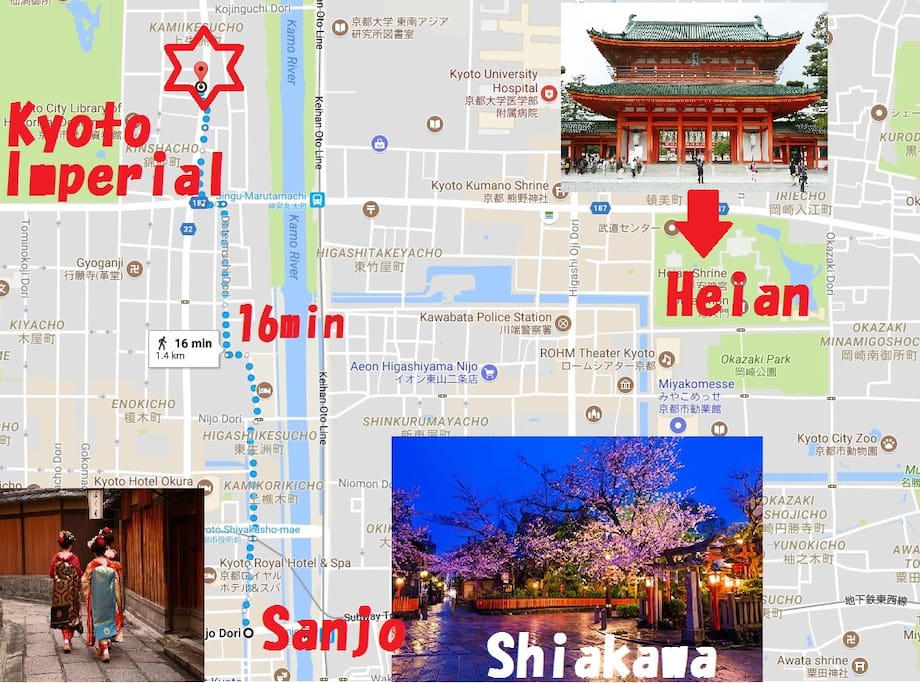 *Kyoto Imperial Palace U.E.S. is the center of Kyoto, and it is possible to reach Kyoto city bus within 30 minutes for any sightseeing spot. (Actually Kyoto station is at the end of Kyoto) Our hotel is close to downtown, you can walk to 16 minutes on foot.