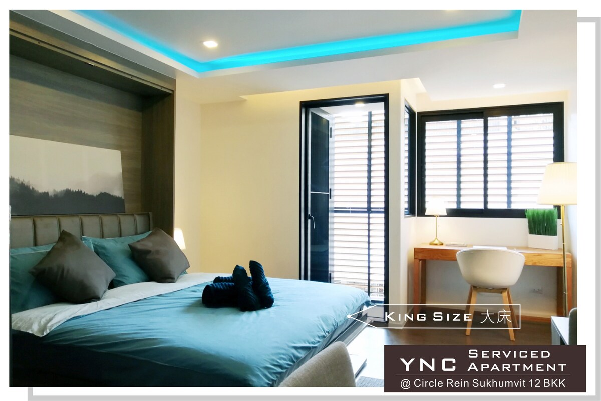 საძინებელი