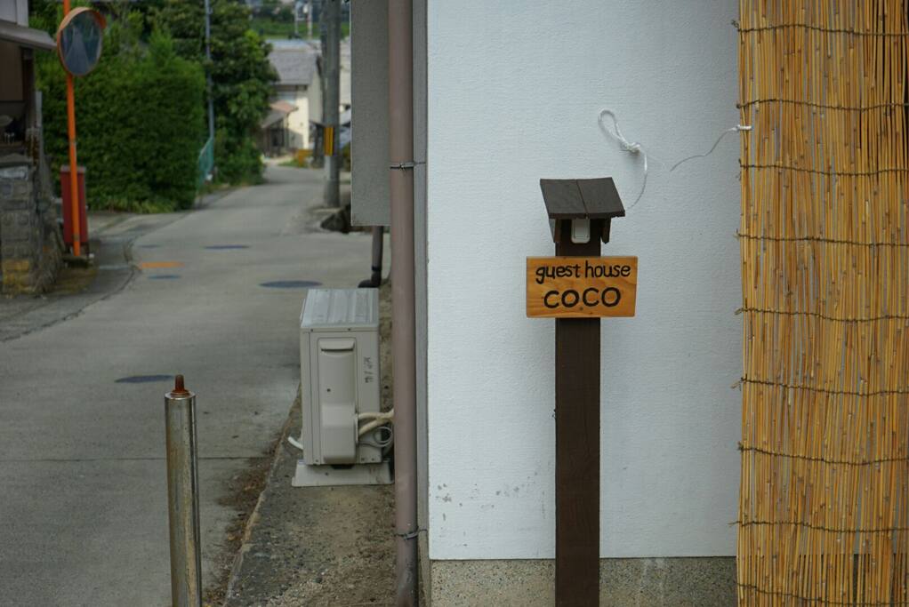 outside