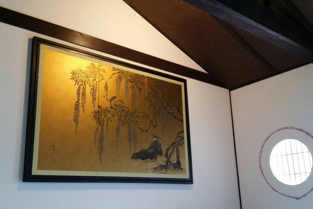 Room Fuji