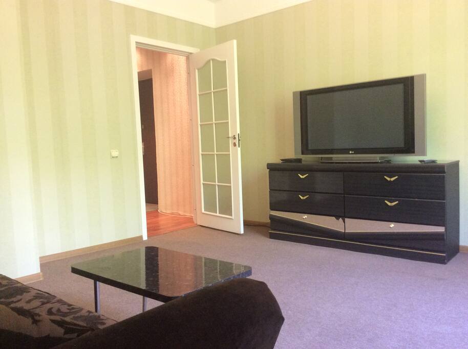 Гостиная/ Living room