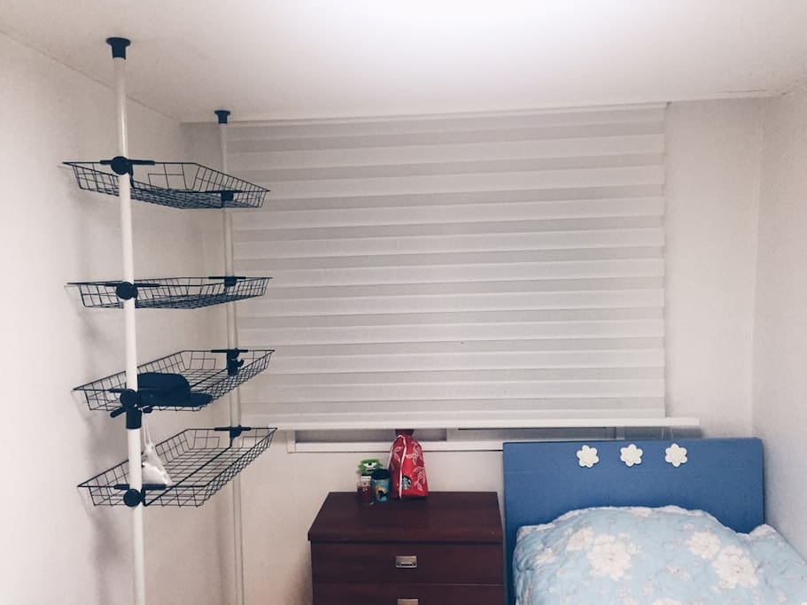 will be your room