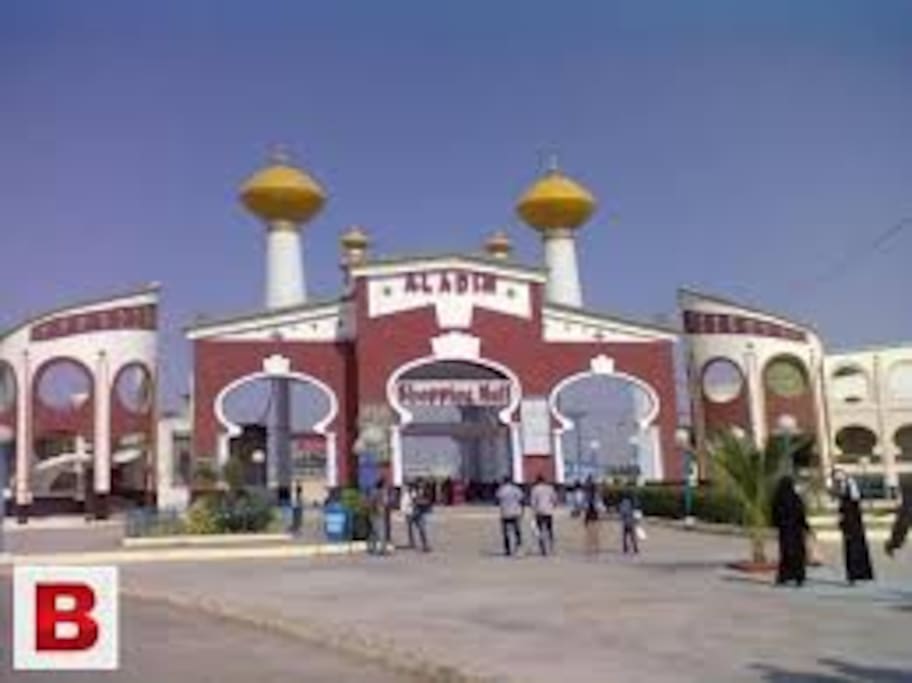 Alla-ud-Din Park