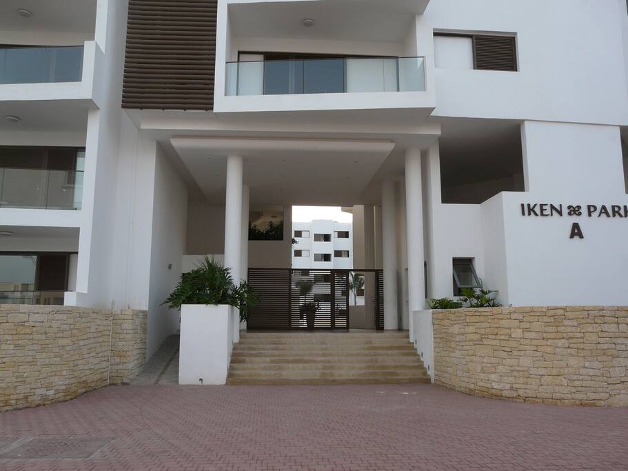 L'entrée
