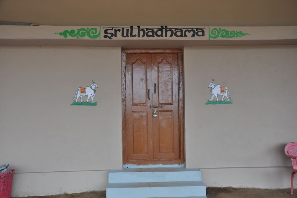Sruthadhama : A place where you can create memories of lifetime .