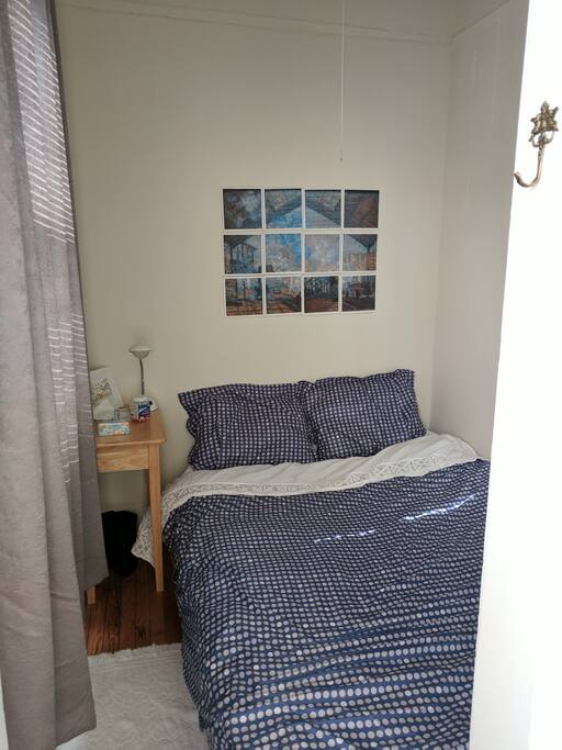 The petit nook
