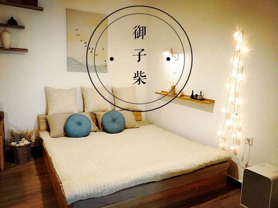 1.8m大床,在这里,一起做个好梦。
