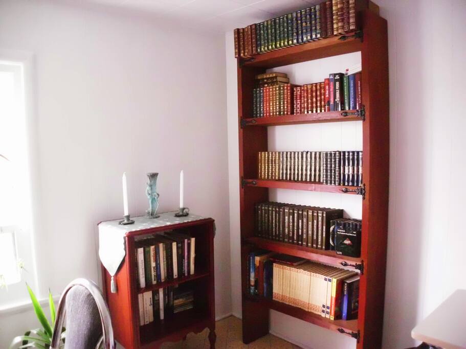 Bibliothèque