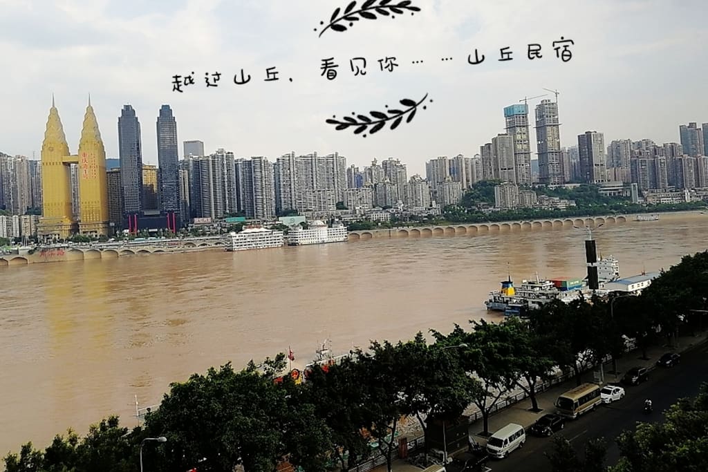 第一视角,绝对“无遮挡江景”!离长江仅仅30米!