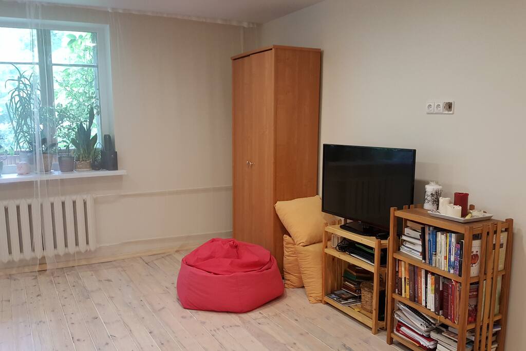 The room