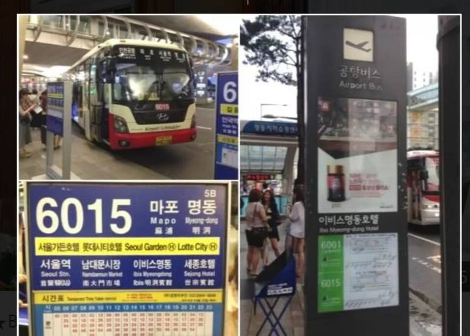You don't need to transfer or walk over 100m. Airport Limousine bus stop in within 30m from our main gate