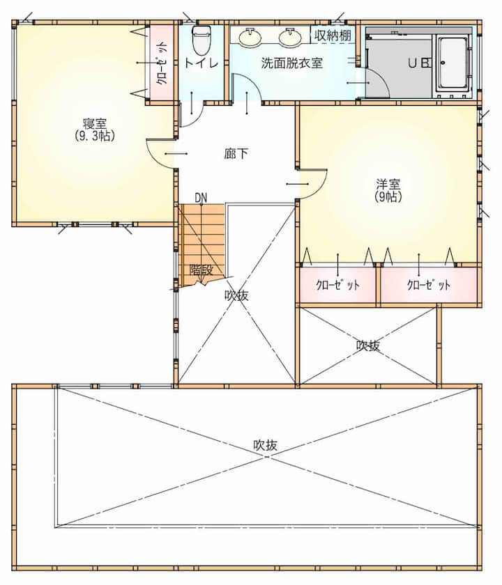 【Hakuba山の樱】白馬新建高级度假屋 - Hakuba