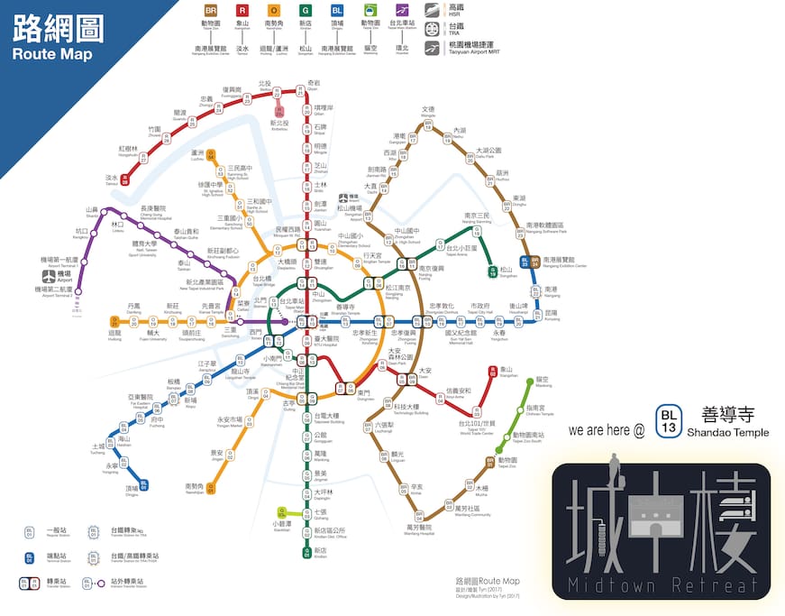 捷運地圖我們在善導寺站
we are located in Shandao temple station