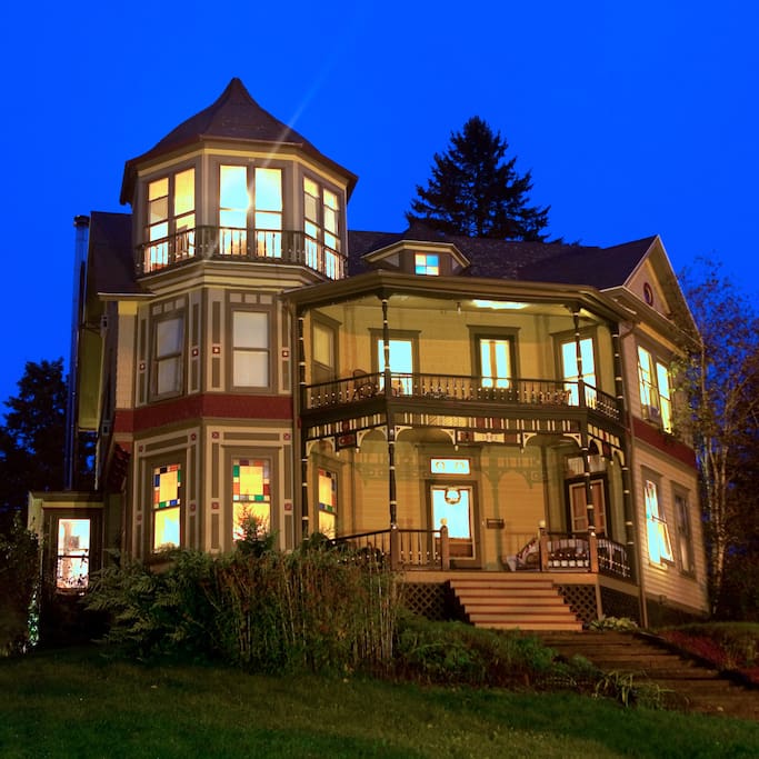 The front of our 1893 house.