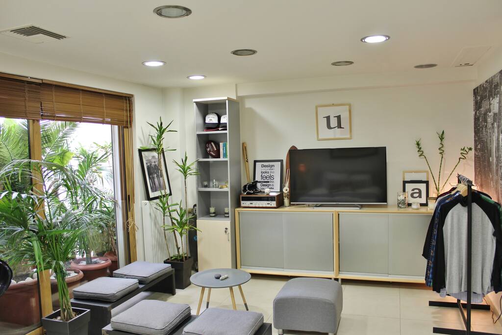 Living Room / Point of view