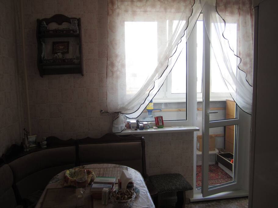кухня