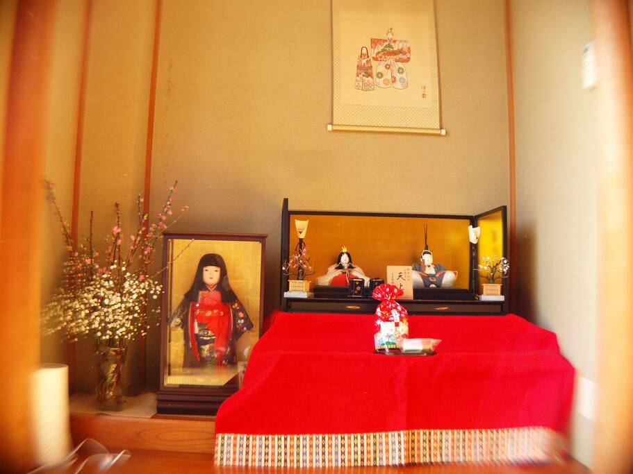 Hinamatsuri