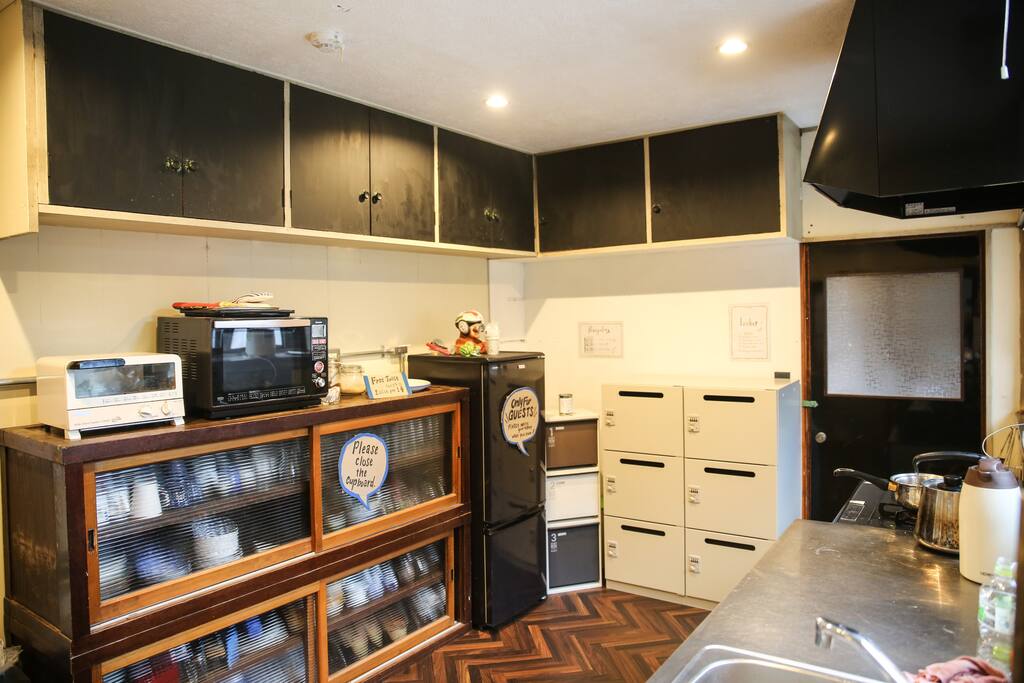 Big Kitchen and Lockers