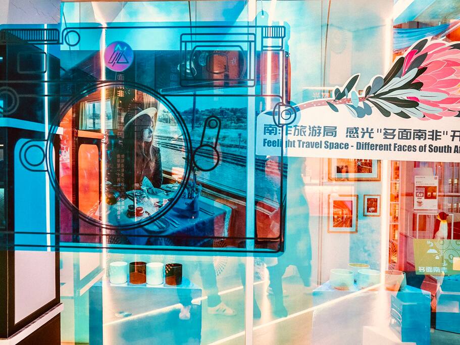 Airbnb爱彼迎 旅游攻略 自助游 自由行攻略 特色体验