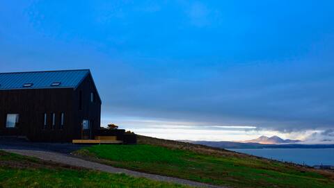 The Black House, Islay