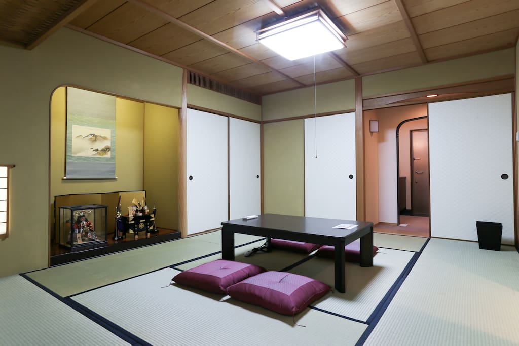 You can sleep in this room with Futon.