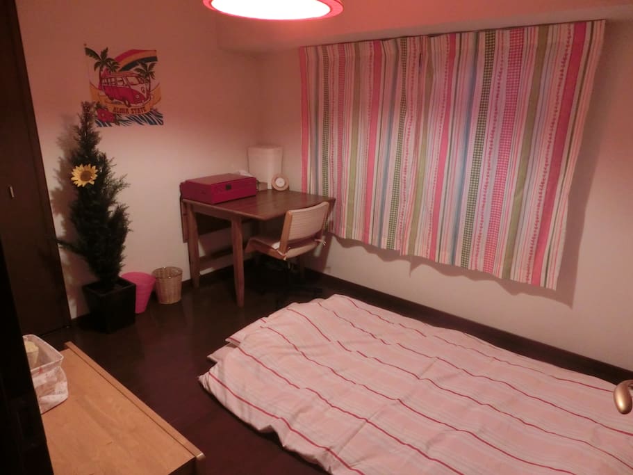 private room
