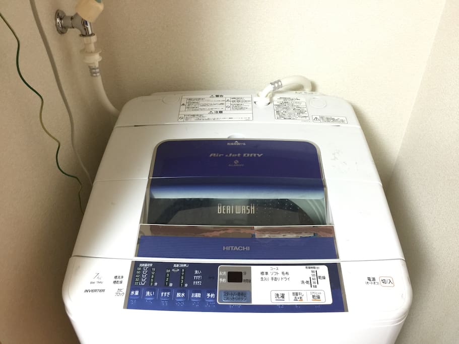洗濯機、HITACHI製