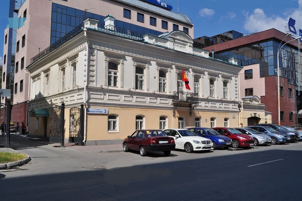 Хостел в Особняке 1810 - 1815 года постройки.