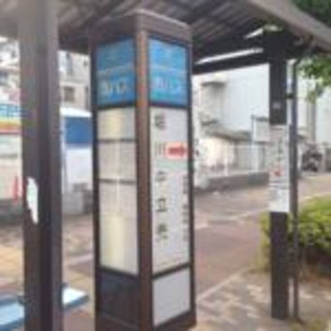bus station