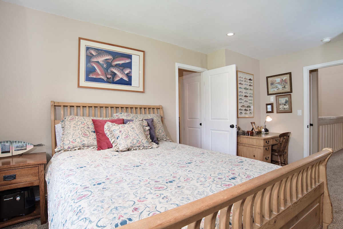 Მთავარი საძინებელი