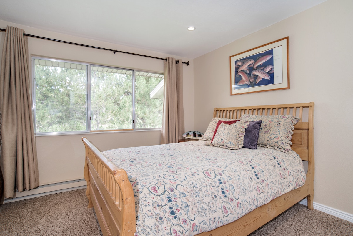 Მთავარი საძინებელი