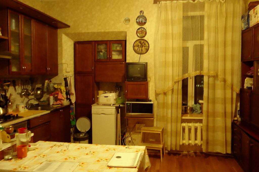 kitchen