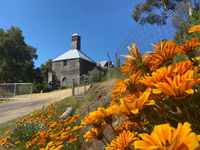Tynwald Hop Kiln gallery image 3