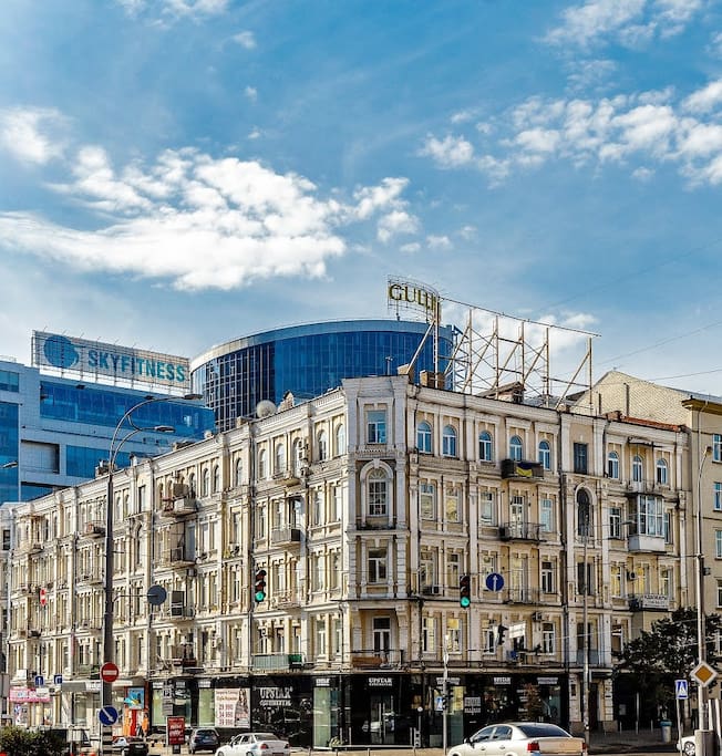 Building
